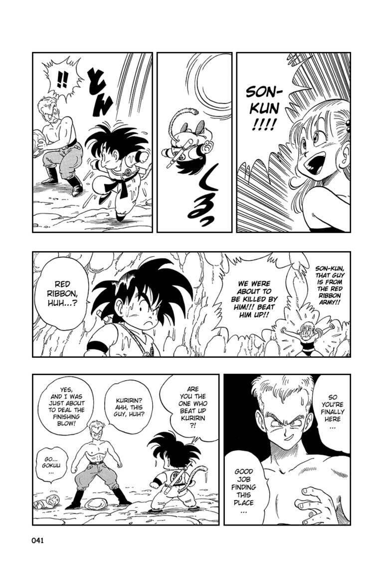 Dragon Ball Chapter 75.089 46